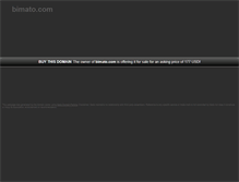Tablet Screenshot of bimato.com